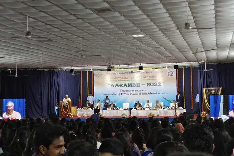 Sir M Visvesvaraya Institute of Technology, Bangalore