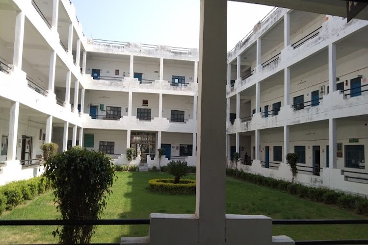 Sir Madan Lal Group of Institutions, Etawah