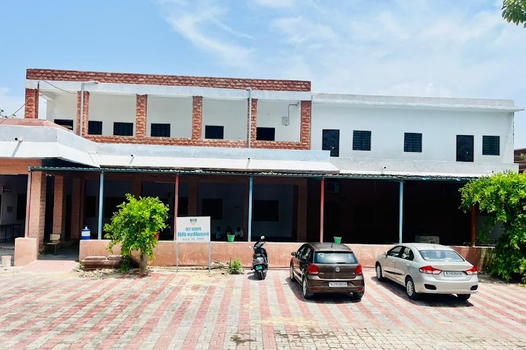 Sir Pratap Vidhi Mahavidyalaya, Jodhpur