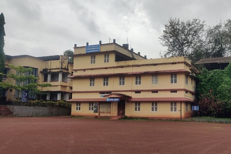 Sir Syed College, Kannur