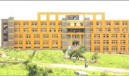 Sir Visvesvaraya Institute of Technology, Nashik