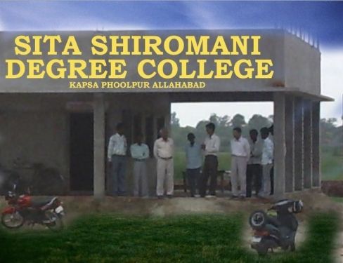 Sita Shiromani Degree College, Allahabad