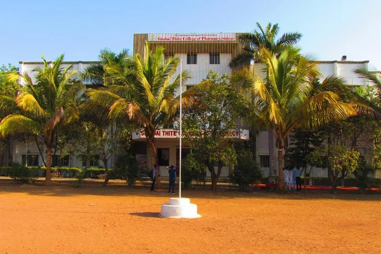 Sitabai Thite College of Pharmacy, Shirur, Pune