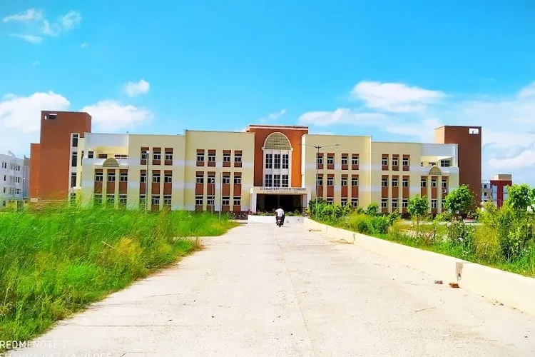Sitamarhi Institute of Technology, Sitamarhi