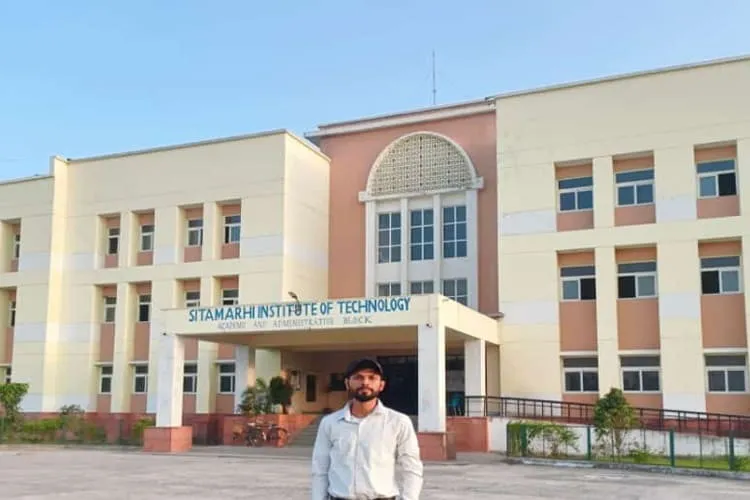 Sitamarhi Institute of Technology, Sitamarhi