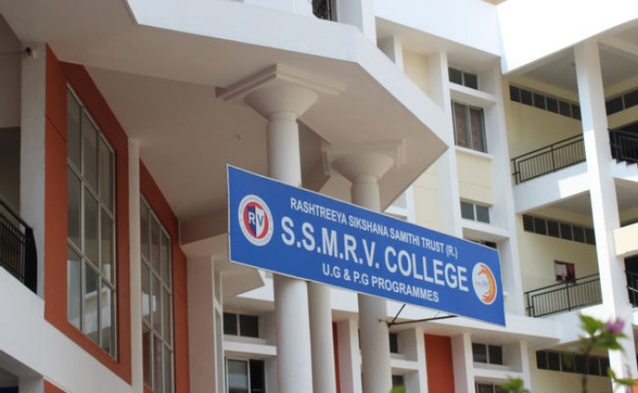 Sivananda Sarma Memorial RV Degree College, Bangalore