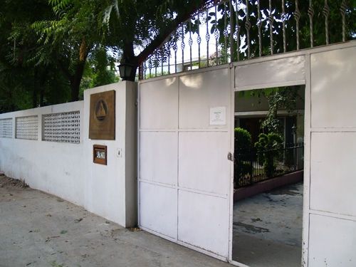 Sivananda Yoga Vedanta, New Delhi