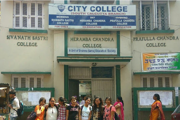 Sivanath Sastri College, Kolkata