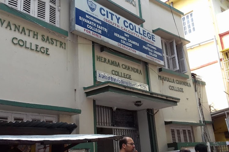 Sivanath Sastri College, Kolkata