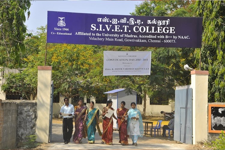 SIVET College, Tambaram