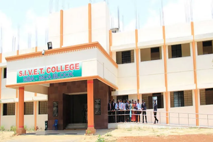 SIVET College, Tambaram