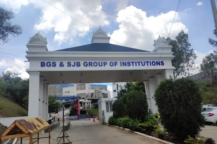 SJB Institute of Technology, Bangalore