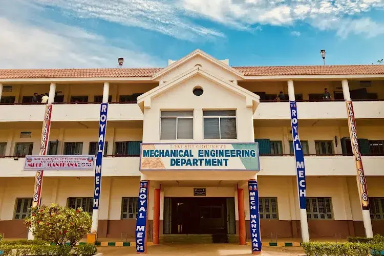 SJCIT, Chikkaballapur