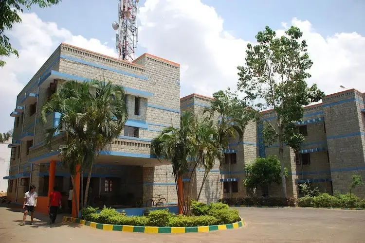 SJCIT, Chikkaballapur