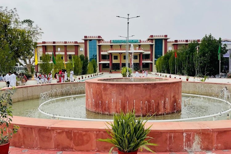 SKN College of Agriculture, Jaipur