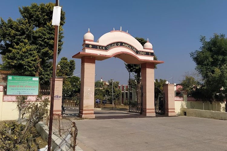 SKN College of Agriculture, Jaipur