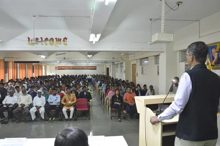 SKN Sinhgad College of Engineering Pandharpur, Solapur
