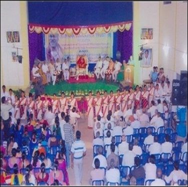 SM Shanbhag Hegdekar Institute of Teachers Training, Kannada