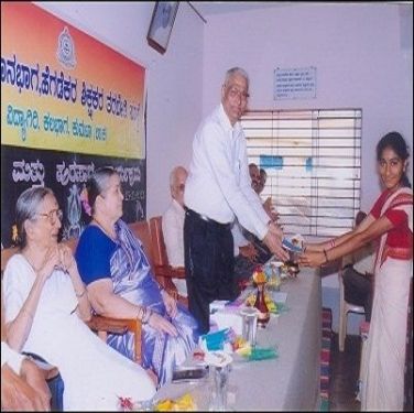 SM Shanbhag Hegdekar Institute of Teachers Training, Kannada