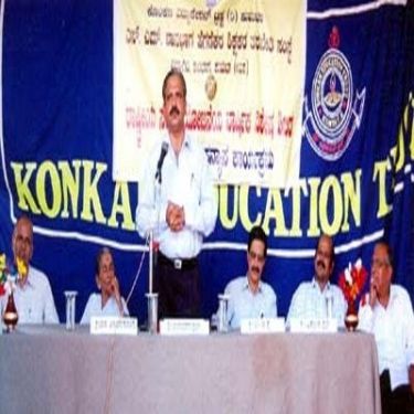 SM Shanbhag Hegdekar Institute of Teachers Training, Kannada