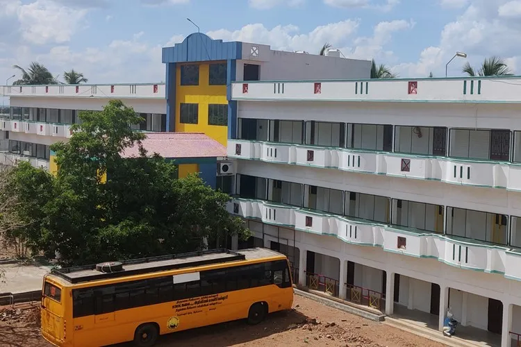 SMK College of Arts and Science College for Women, Tiruchirappalli