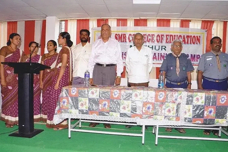 SMR College of Education, Pudukkottai