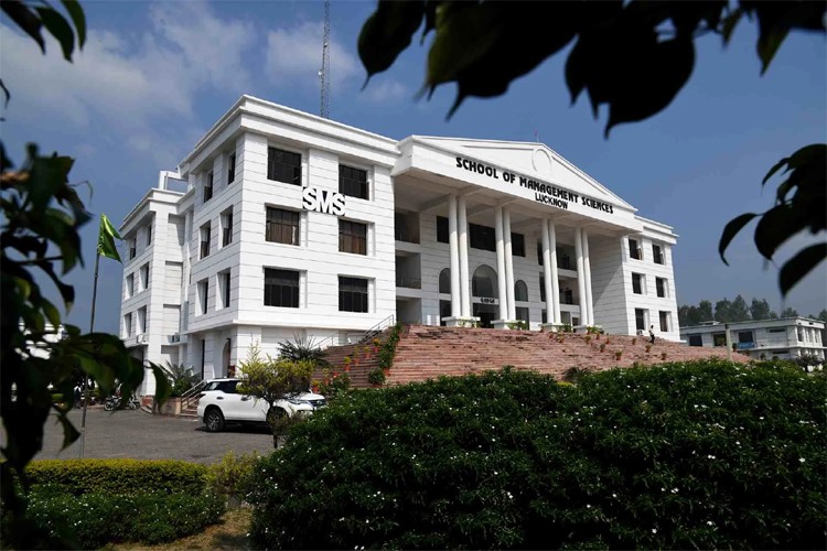 SMS Institute of Technology, Lucknow
