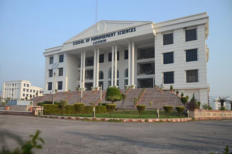 SMS Institute of Technology, Lucknow