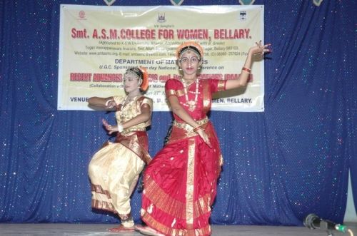 Smt. Allum Sumangalam Memorial Degree College for Women, Bellary