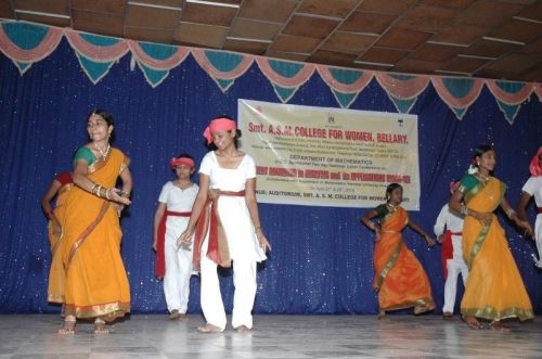 Smt. Allum Sumangalam Memorial Degree College for Women, Bellary