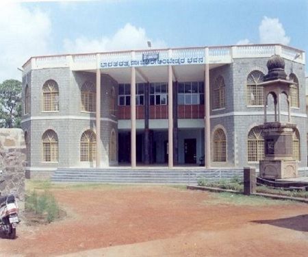 Smt. Allum Sumangalam Memorial Degree College for Women, Bellary