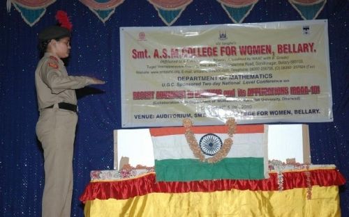 Smt. Allum Sumangalamma Memorial College for Women, Bellary