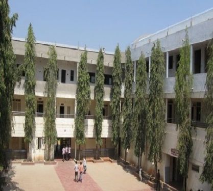 Smt. Allum Sumangalamma Memorial College for Women, Bellary