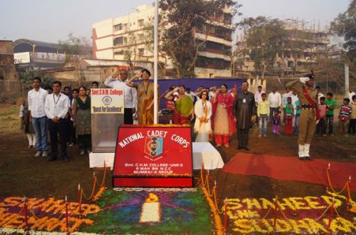 Smt. Chandibai Himathmal Mansukhani College, Thane