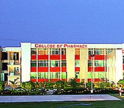 Smt Fulehra Smarak College of Pharmacy, Ballia