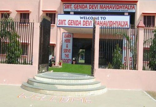 Smt Genda devi Mahavidyalaya, Etah