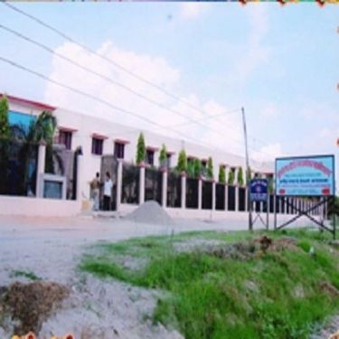 Smt Genda devi Mahavidyalaya, Etah