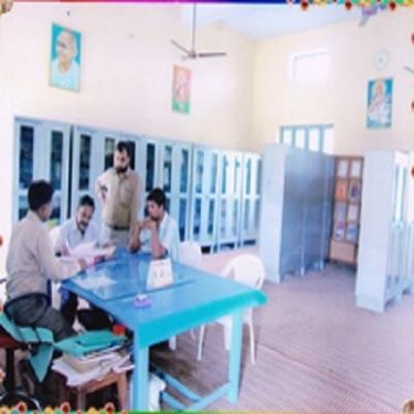 Smt Genda devi Mahavidyalaya, Etah
