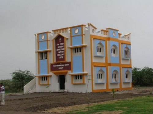 Smt HB Palan College of Arts & Commerce, Kachchh