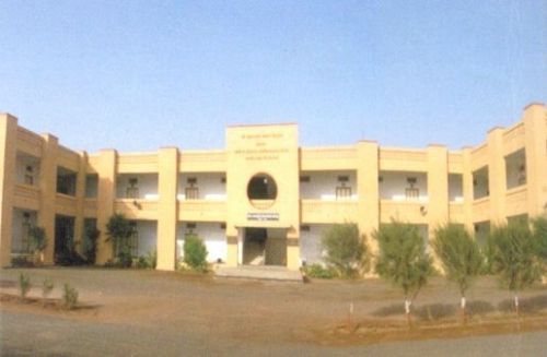 Smt HB Palan College of Arts & Commerce, Kachchh