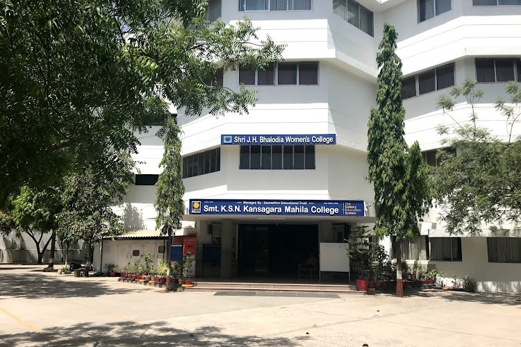 Smt. K.S.N. Kansagara Mahila College, Rajkot