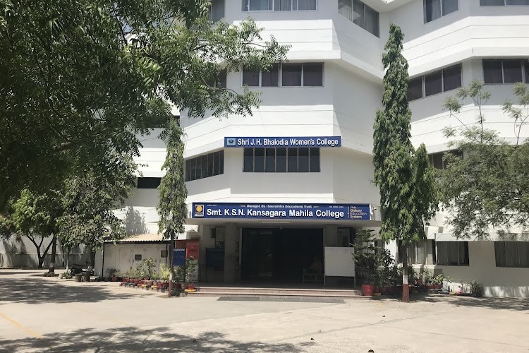 Smt. K.S.N. Kansagara Mahila College, Rajkot