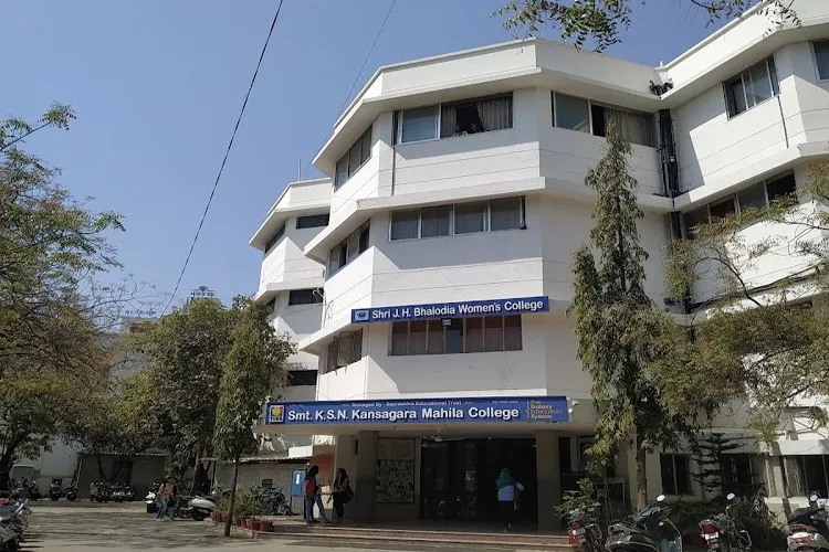 Smt. K.S.N. Kansagara Mahila College, Rajkot