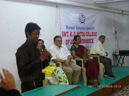 Smt Kamaladevi Gauridutt Mittal College of Arts and Commerce, Mumbai