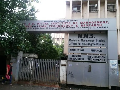 Smt. K.G. Mittal Institute of Management, Information Technology & Research, Mumbai