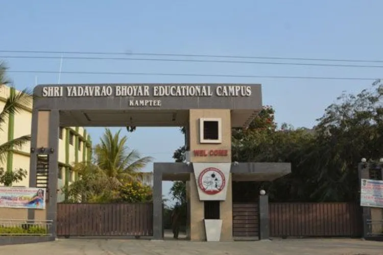 Smt Kishoritai Bhoyar College of Pharmacy, Nagpur