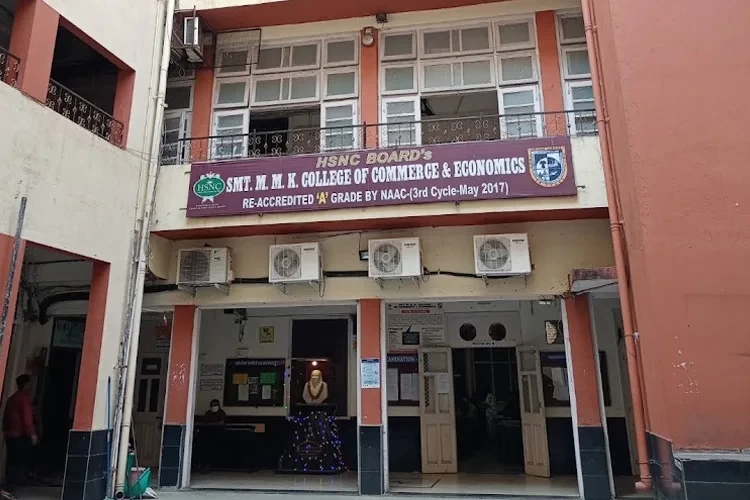 Smt MMK College of Commerce and Economics, Mumbai
