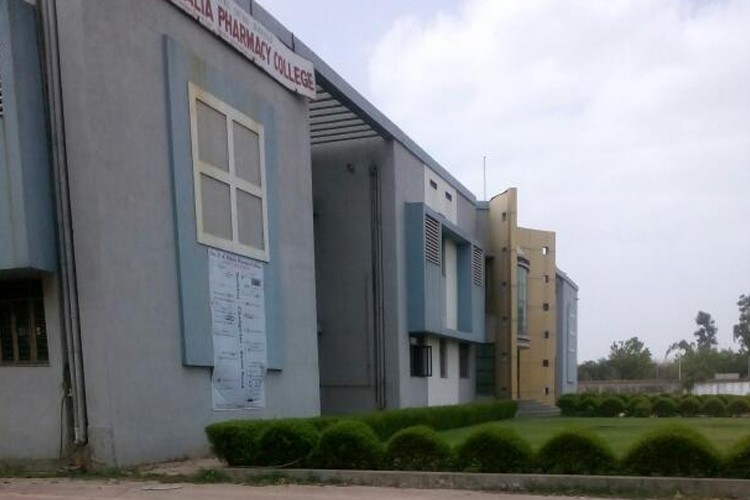 Smt NilaBen ManuBhai Padalia Pharmacy College, Ahmedabad