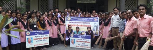 Smt. Radhikabai Meghe Memorial College of Nursing, Wardha