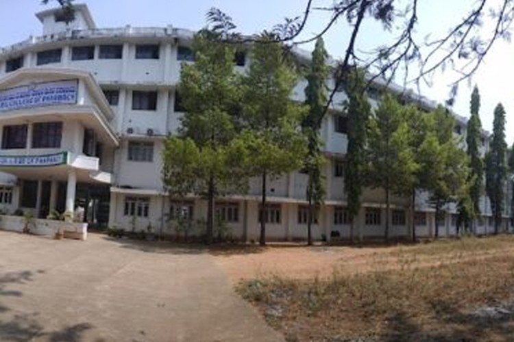 Smt RD Shah Arts & Smt VD Shah Commerce College, Ahmedabad